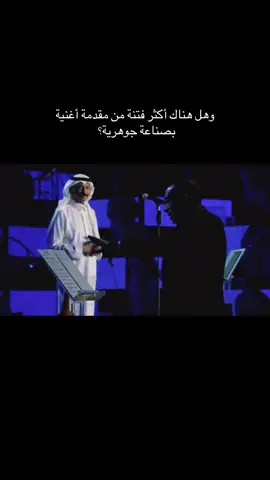 #عبادي_الجوهر #طلال_مداح #صوت_الارض #عباديات #عبادي #محمد_عبده #اكسبلور #اكسبلورexplore 