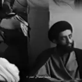 الشهيد السيد مؤمل الصدر ( قدس سره الشريف ونفسةة الطاهره ومذهبه الصادق). محبين بيت ال الصدر الكرام . . . . . 🥺🥀. 