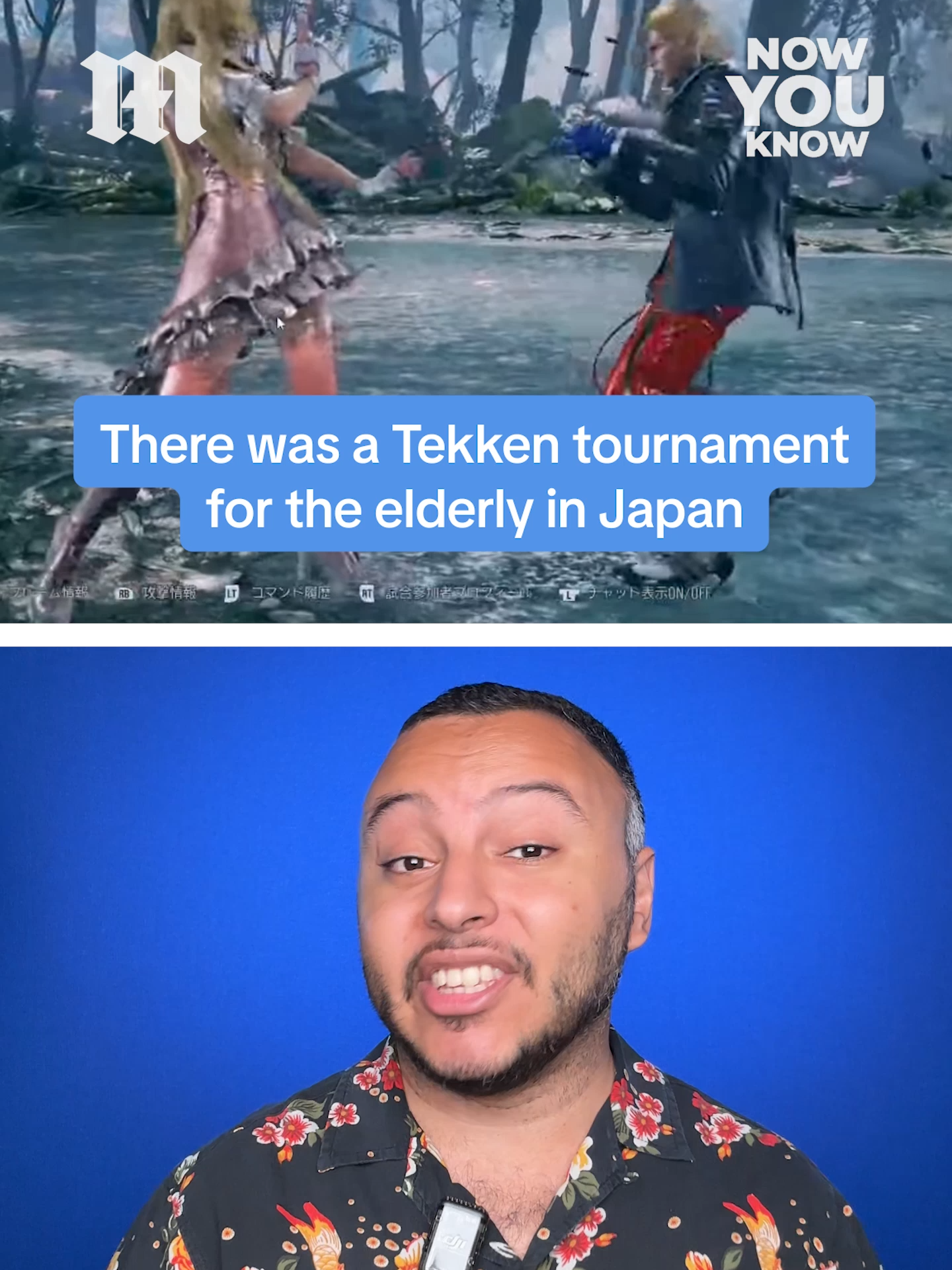 Have you watched this elderly Tekken tournament in Japan? #tekken #gaming #tournament #esports #japan