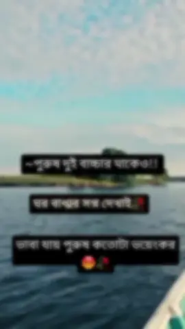 #foryou #foryoupage 