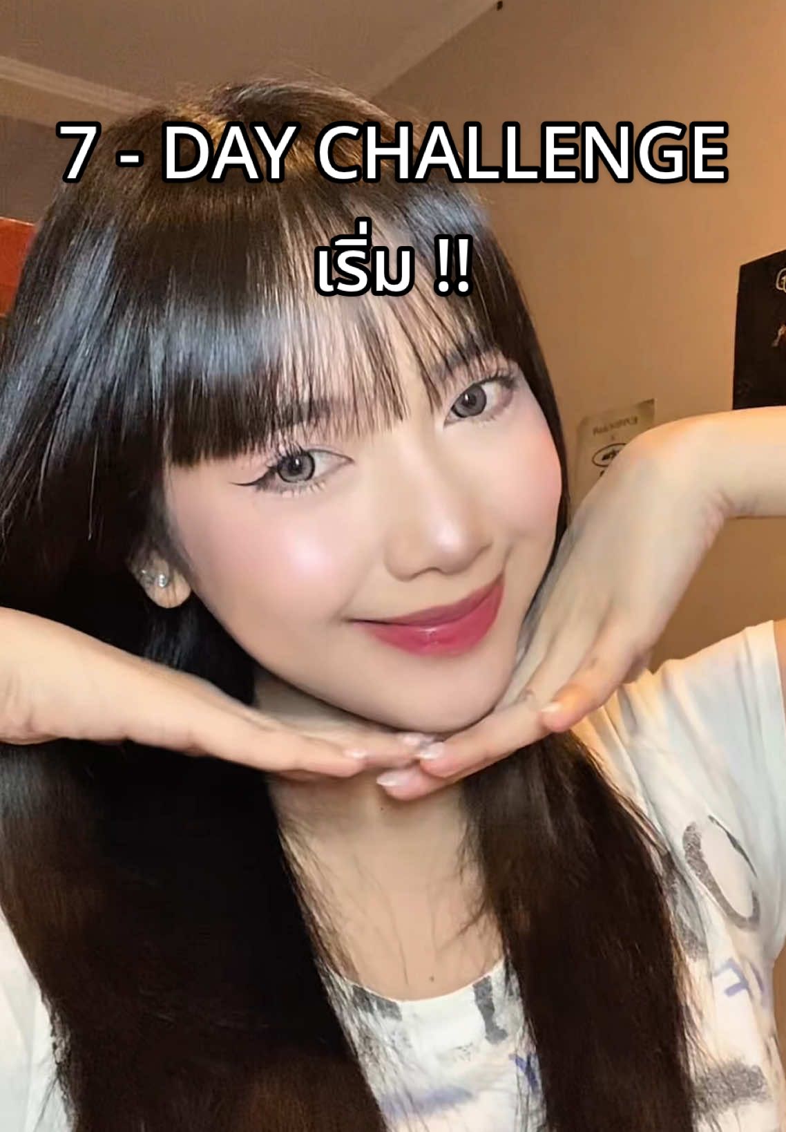 Challenge กู้ผิวโทรมใน 7 วัน เริ่ม! 💖✨ #JILWINK #JILWINKวิตามินผิว #จิลวิงซ์ #DrJiLLl #วิตามินบํารุงผิว #วิตามินร่างทอง #รีวิวบิวตี้