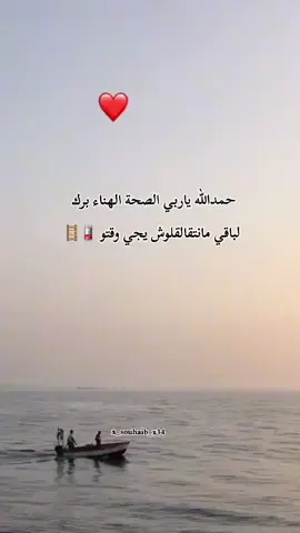 #fy #fybシ #top #reels #algeria #tiktokindia #wedding #explore #meme #video #viraltiktok #r #🪫#🥲 #😂 #🥺 #🫰#🪝#🌟 #💍  #💕💕💕 #🫡#🩶#💝💟❤💜💟❤💟❤💟❤💟💟❤ #🩶🫥