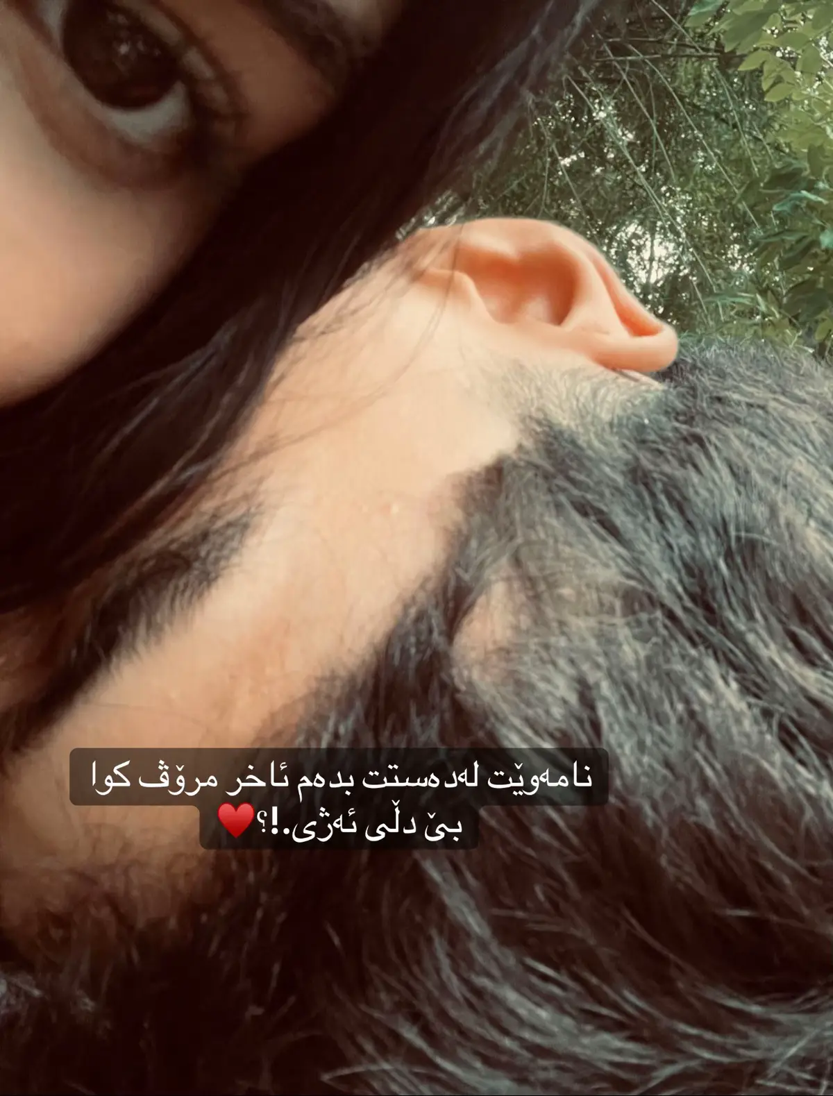 #foryou #fyp #viral #fyppppppppppppppppppppppp #ئەکتیڤبن🥀🖤ـہہـ٨ــہ 