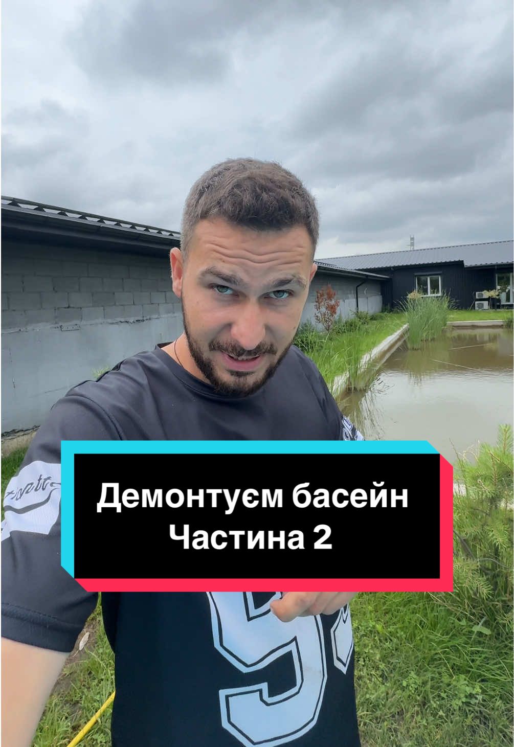 ✅👉Для замовлення пишіть у дірект✅👈Товари для твого дому та саду і не тількі Спорт товари, бігові доріжки, електросамокати, офісні крісла, меблі для бюті сфери , басейни, батути, дитячі іграшки, хімія для басейну,мийки високого тиску,електроприбори, у нас є все! За найнижчими цінами в Україні 🇺🇦   inst:Virgo_pokupki_ua 