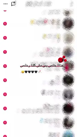 #تصميمي 