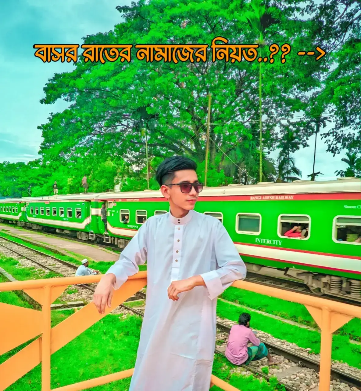 #fanny #viral #fyp 