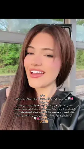 @Naya Asad 🎀 🤍🤍