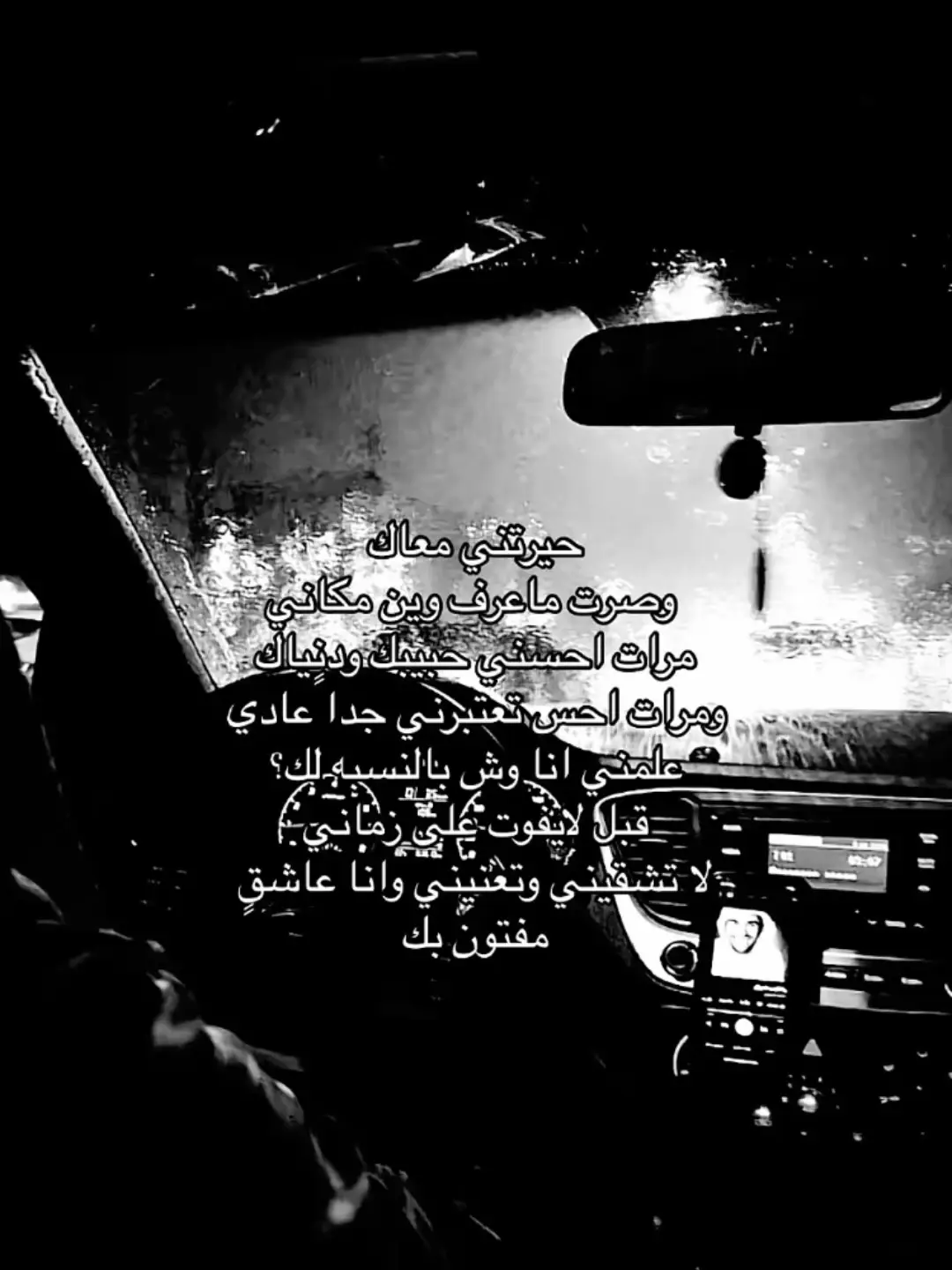#fyp #explore 