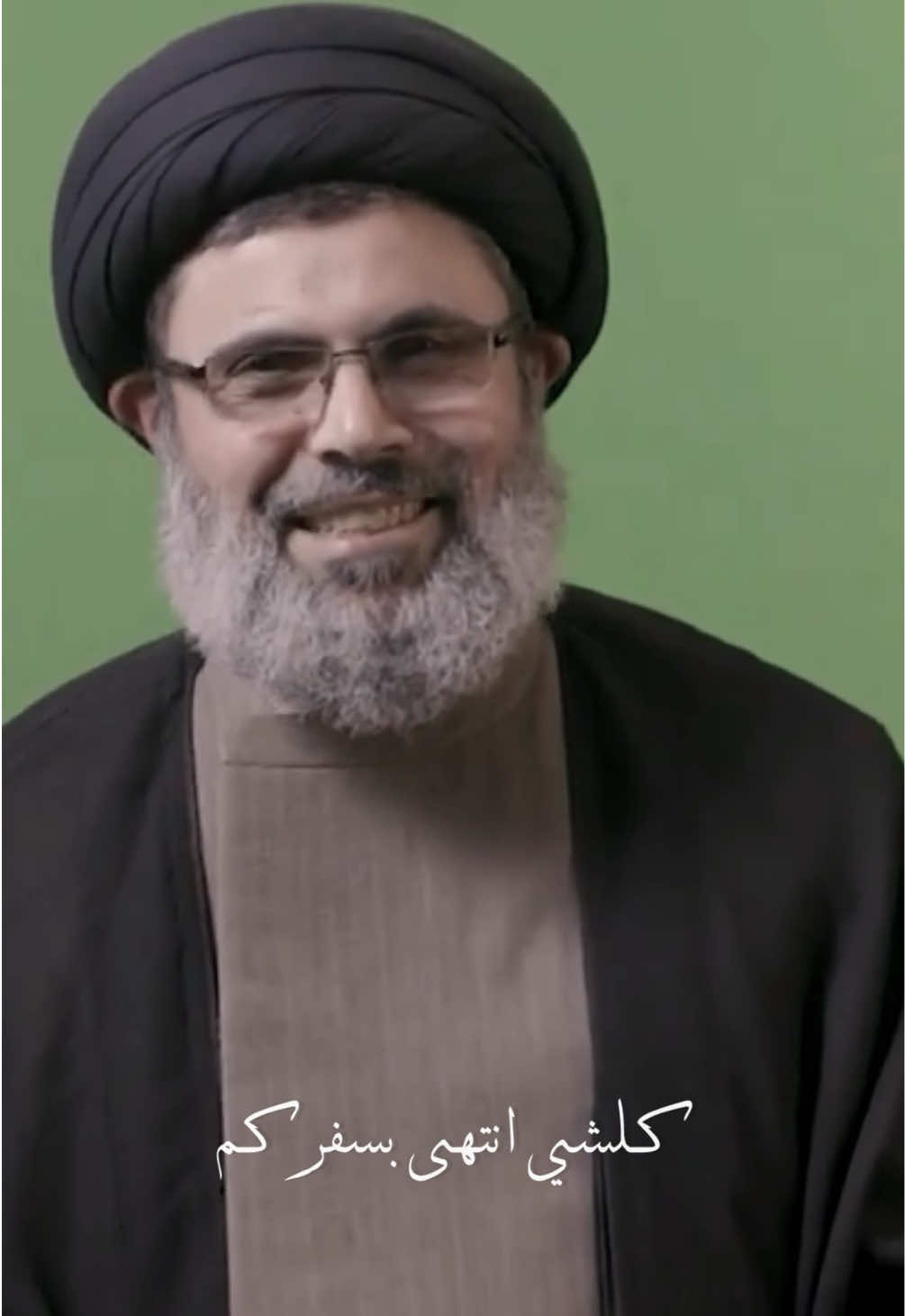 #سماحة_العشق 