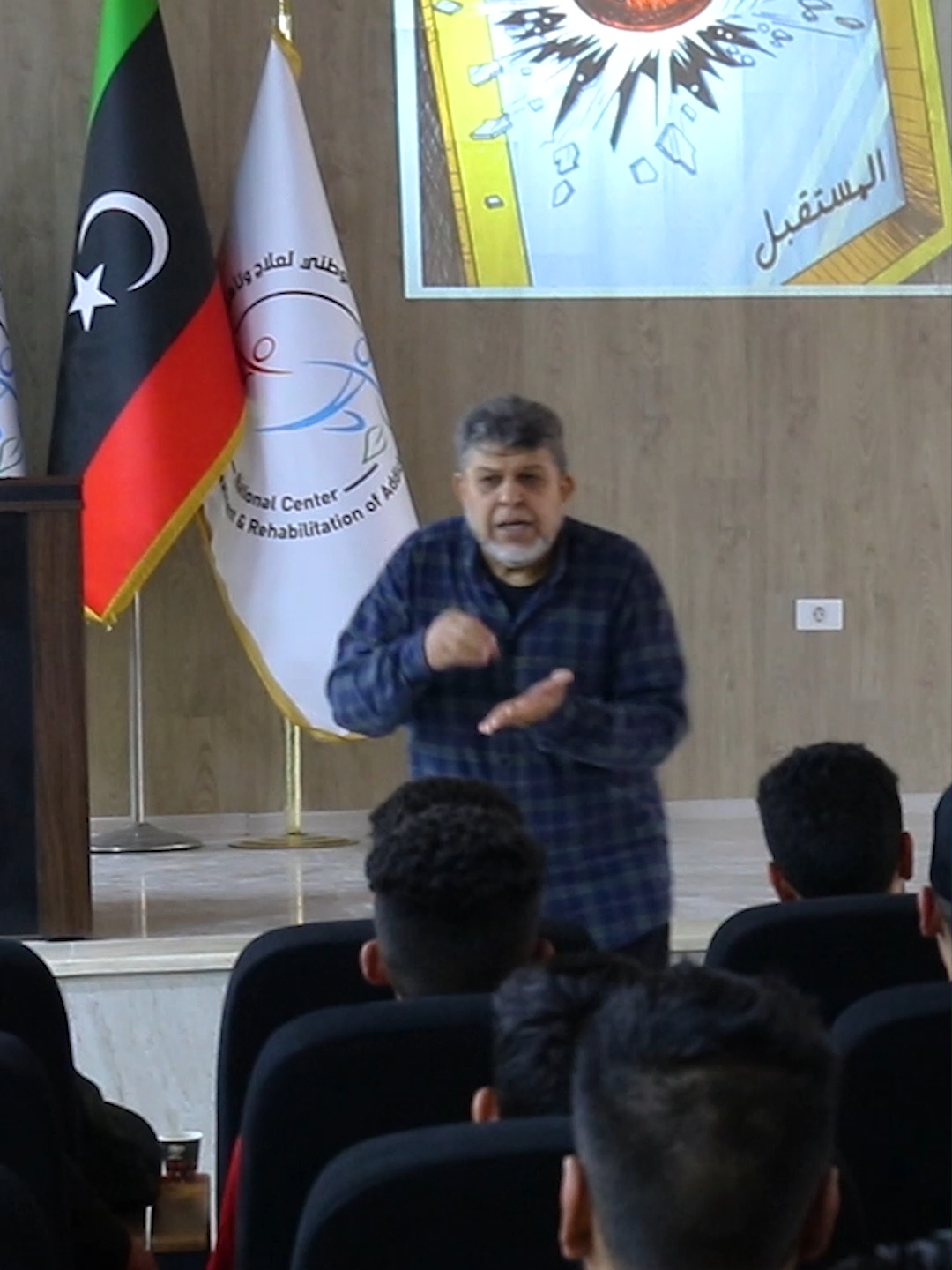 الحشيش يدير #العقم!!