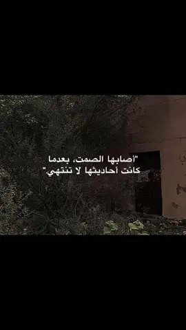 #ذكريات 