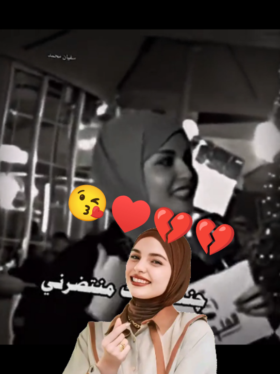 #فاطمه_قيدار 
