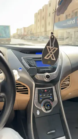 والله غبنه ليتني ذاكرت 