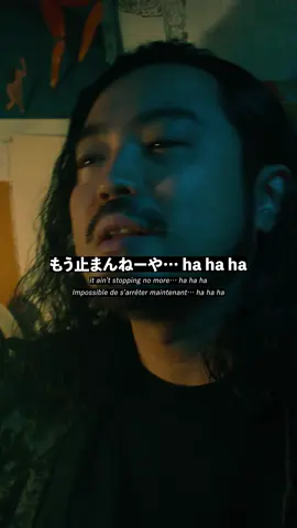 New Digital Single Creepy Nuts『Mirage』