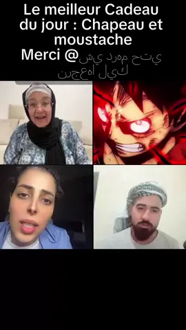 شي درهم حتي نرجعها ليك, merci pour ce merveilleux Cadeau envoyé dans mon LIVE ! Je vais garder ce moment en mémoire pour toujours.#tiktoklive #livehighlights #livegift #hatandmustache #chapeauetmoustache 