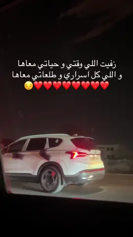 😔💔❤️❤️❤️❤️❤️❤️