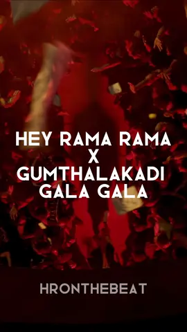 Hey Rama Rama x Gumthalakadi Gala Gala 🥁💥 #tamil #tamilmuser #tamilsong #heyrama #villu #dragon #gumthalakadi #pradeep #vijay #thalapathy #thalapathyvijay #tamildance #kollywood #kuthu #tamildance #mix #fyp #for 