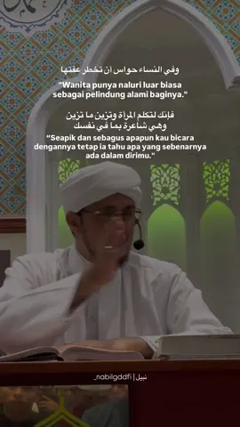 #habibalizainalabidin #fyp #quotes #foryou #explore #bismillahfyp #faddalanakbaik #allahummashollialasayyidinamuhammad #tamparankata #reminder #islamicreminder #maulid #majlistalim #fyphijrah #hijrahyuk