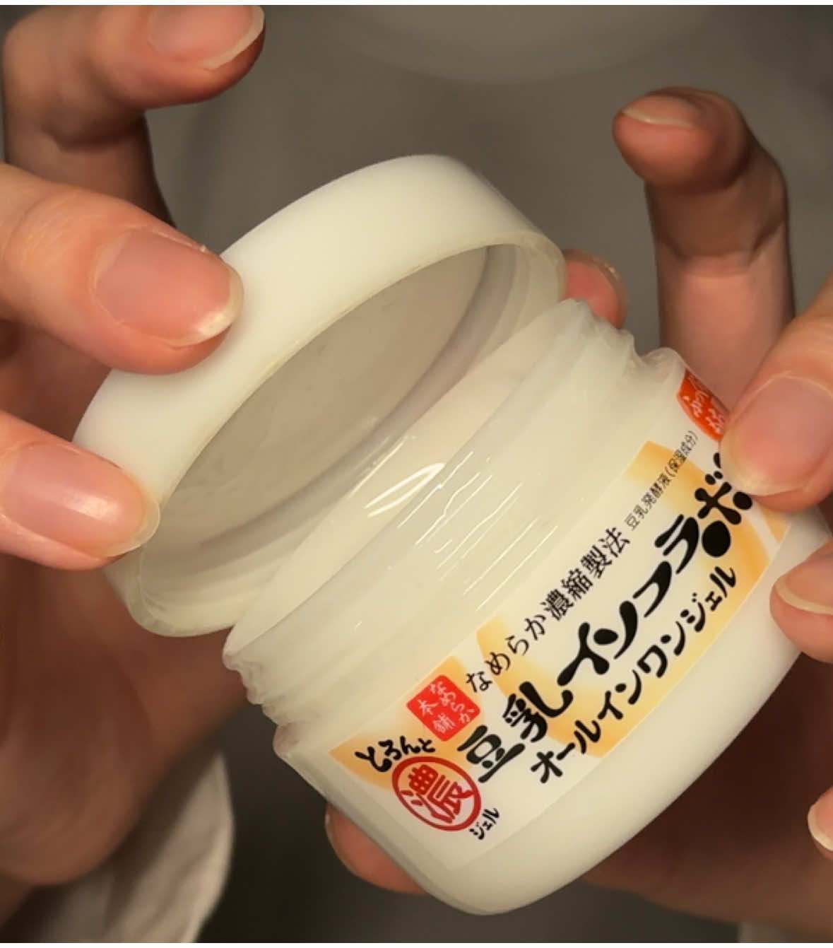 ASMR 高速蓋カポカポ!! Fast Lid Sounds! #asmr #asmrsounds #asmrvideo #fyp #tingles #relaxing #longervideos #asmrtriggers #relaxing #acmp 