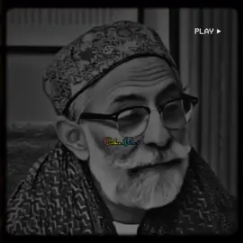 سب سے خوبصورت غم کیا ہے 