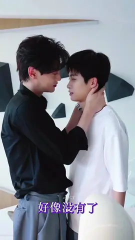 ini mah kemauan lu tian 😭 engga akting ini hahahha #tianxuning  #ziyu  #revengedlove 