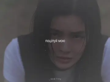 ⟡   .  #thepotatolab || #_kkk1tty #kimmikyung #sobaekho #kdrama #recommendation 