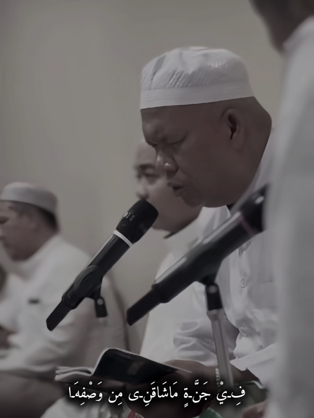 shollu ala' nurilladzi - Guru Tamami #syairsekumpul #gurutamamisekumpul #masyaallahtabarakkallah #puncakkerinduan #fyp #bismillahfyp #4u 