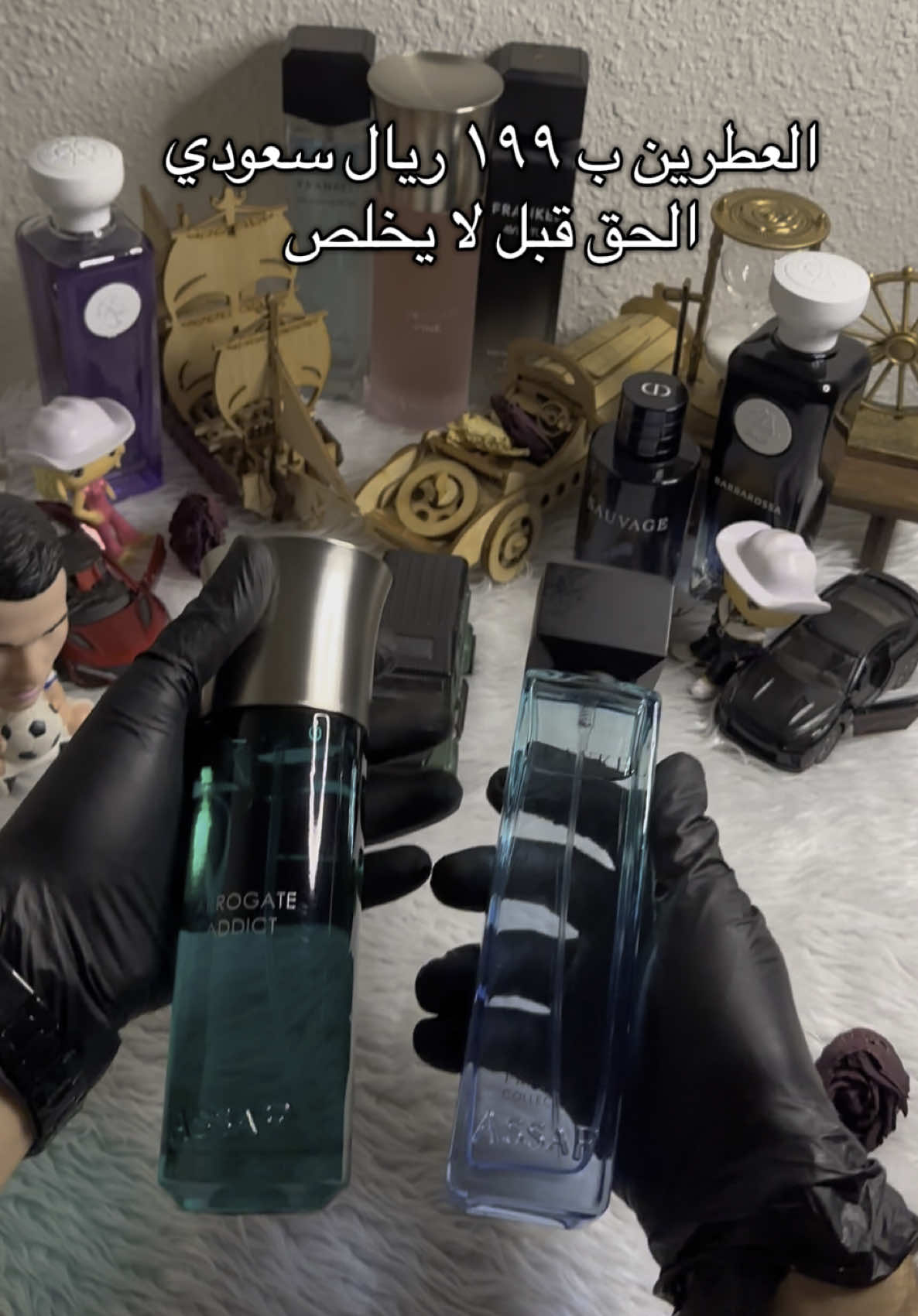 مجموعة الصيف الجديدة من عساف 💠 #عطور #عطر #جمال #عساف #عطور_عساف #لويس_فيتون #عطور_رجاليه #عطور_نسائيه #بدائل_عطور #شانيل #اكسبلور #ديور #fragrance #parfum #perfume #assaf #dior  #chanel #fyp #dupeparfum #cologne #lv #arrogate #اروقيت @عسَاف | ASSAF 