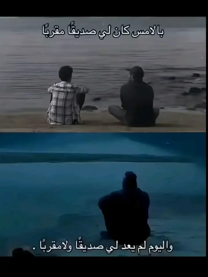 ايام كان يلعب معي 💔🥲#دربحه #دربحه_الدرابح777 #دربحه_اون_توب_و_الباقي_فتشوب @drb7h #فورت #اكسبلور #مشاهير_تيك_توك #fyp 