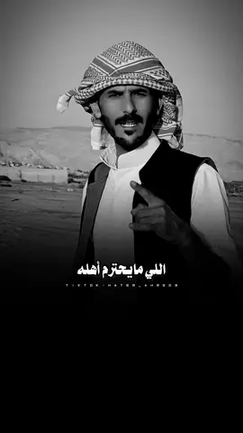 #explore #trend #fyp #viral  #hatem_ahmed3 #اكسبلور #حالات_واتس_حزينه💔 #CapCut #foryou #foryoupage #funny 