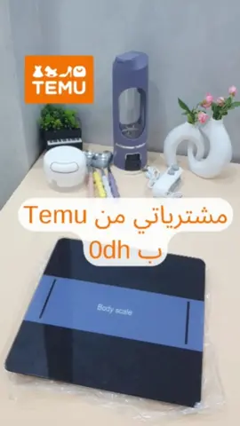 الى عندكم حساب جديد و دوزتو اول كوموند، تيمو كتعطيكم هدايا فابور ب 0درهم 🔥 متنساوش دخلو الكود ديالي  Code d'article Temu à 0 $ : dzh9458 et 🔗 dans bi0 (nouveaux utilisateurs de l'application uniquement avec des commandes éligibles, les conditions générales s'appliquent) 📦 #temu #temumethod #temucode #temudealcode #temuhaul 