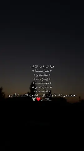 #pov 