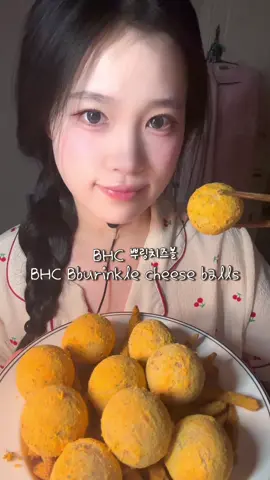 뿌링치즈볼, 뿌링감자 먹방🥰 Bburinkle Cheese Balls, Bburinkle French Fries mukbang🥰#먹방 #mukbang #eating #eatingshow #fyp #korea #asmr #bhc #뿌링클 #뿌링치즈볼 #뿌링감자 #bburinkle 