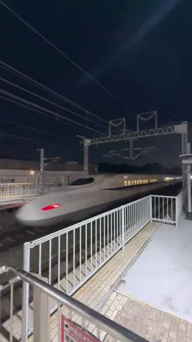 🇯🇵N700A Shinkansen Departing from Yokohama Station