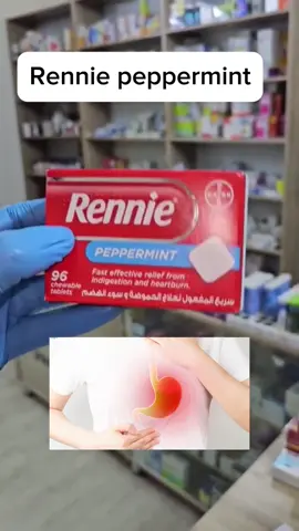 باسکردنی دەرمانی rennie #kurd#kurdistan#pharmacology#trend#fy#fyp#foryou#foryoupage