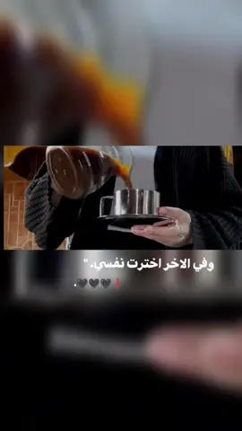 #عباراتكم_الفخمه📿📌 #تصميم_فيديوهات🎶🎤🎬 #fyp 