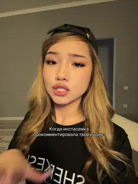 Inst:nagidollayevna тгк: nagidollayevna 
