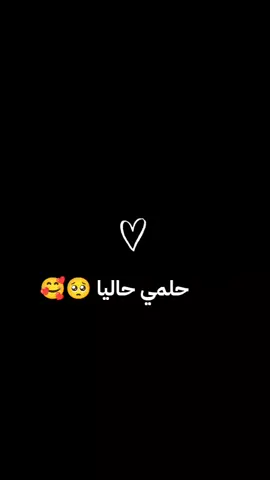 اللهم عمرة قريبة 🥰#صلي_على_محمد #اكسبلور #الحج #استغفرالله 