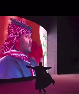 😍💚🇸🇦
