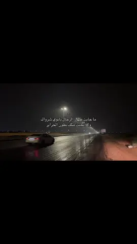 انشهد انهم ماجابوا شرواه ولا مثله جعله في الجنة