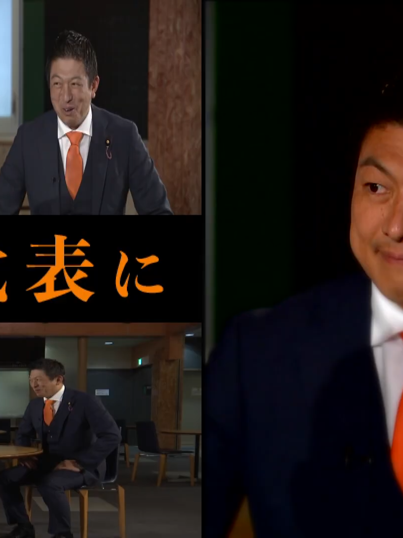 【今後の日本を問う】太田光×神谷代表対談 オープニング 選挙の日、そのまえに。｜TBS NEWS DIG_002