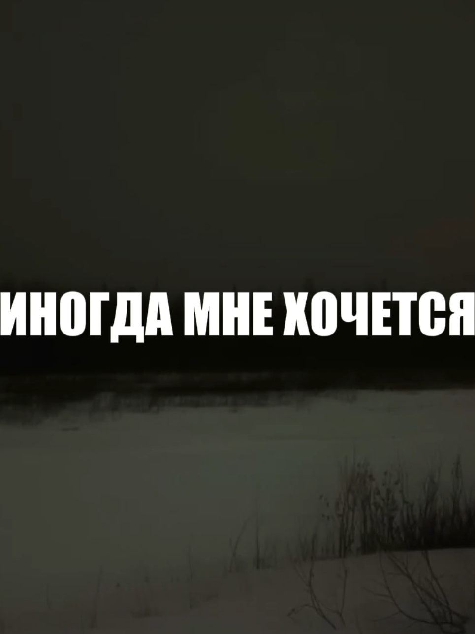 B BK - Face x I'm god (mashup) #face #фейс #imgot #mashup #ianconnor #спидап #footagewithtext #щп #щитпост #футажстекстом #music #музыка #speedsong #lipsing #текст #липсинги #песни #song #lyrics #lirics_music #speedsongs 