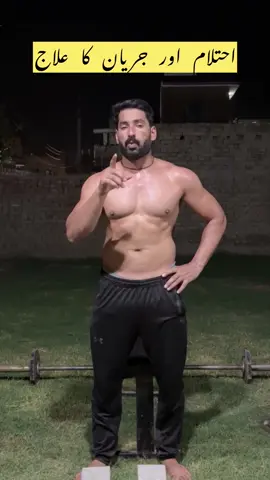 Gym motivational video guide for nightfall#vickyfitnessclub88 #workout #gym #trending 
