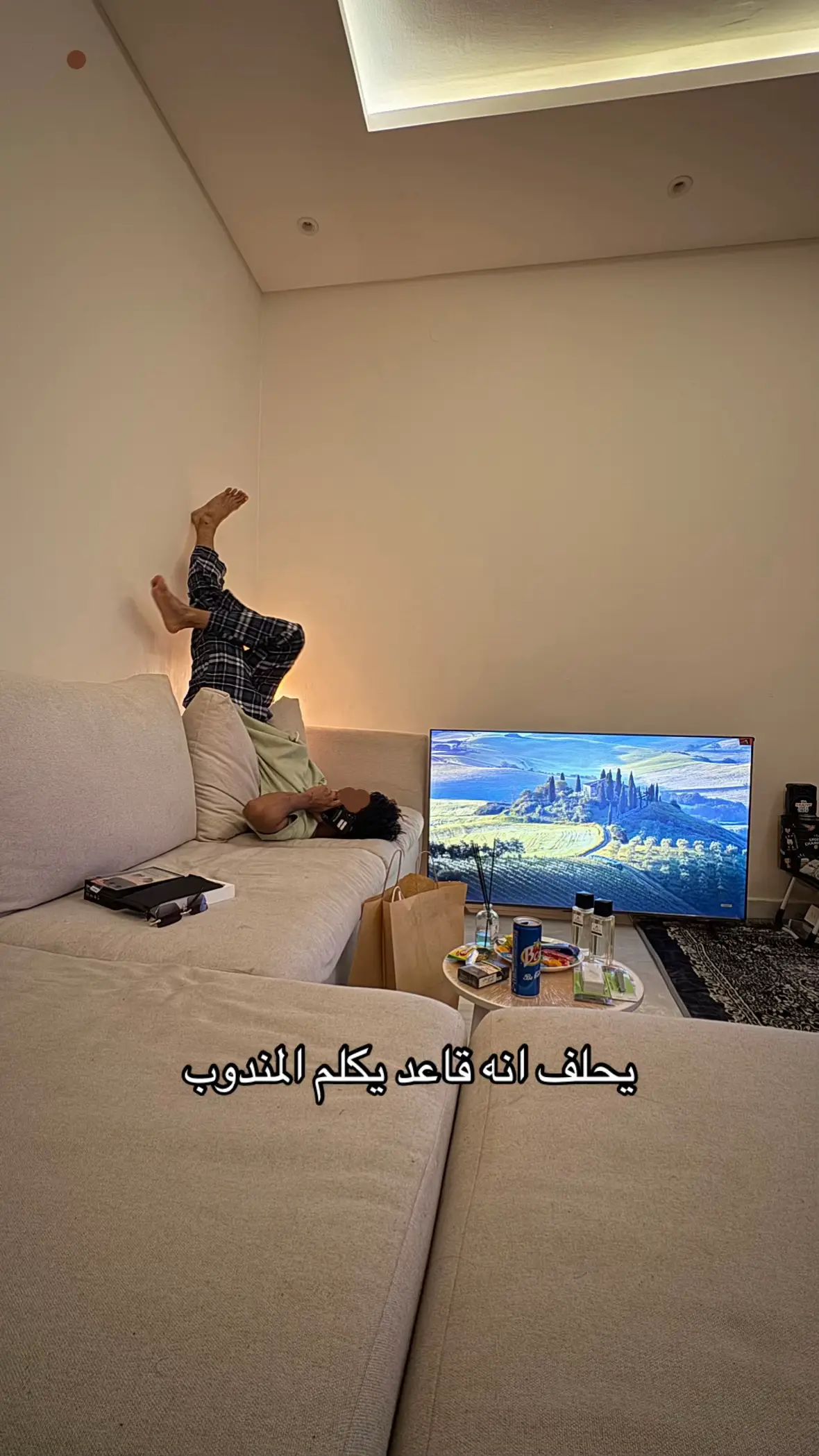 انا صدقت مدري عنكم #fyp #foryou 