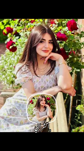 ذايب يا گلبي ذايب مـטּ الحلوه بنت الشايب ….🩷 . . . . . . . #مجرد________ذووووووق🎶🎵💞 #سعيد_الحسوني #الشرابين #الاسمر #الموصل #تصميمي_رايكم #الشرابين_طال_عمرك 