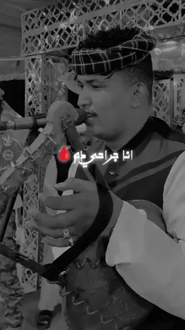 #ابوالقاسم_ودوبا💪💖 #جخو،الشغل،دا،يا،عالم،➕_❤_📝 #مشاهير_تيك_توك #ابوجوان #كواهله_العز،❤️🔥🔥 #وددوبا_ياجن #صغيروددوبا📿✌️ 