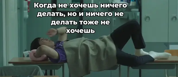 всё моё лето: #weakheroclass1 #weakheroclass2 #слабыйгерой #слабыйгерой2 #чхвехёнук #корея #дорамы #ансухо #suho #сухо 