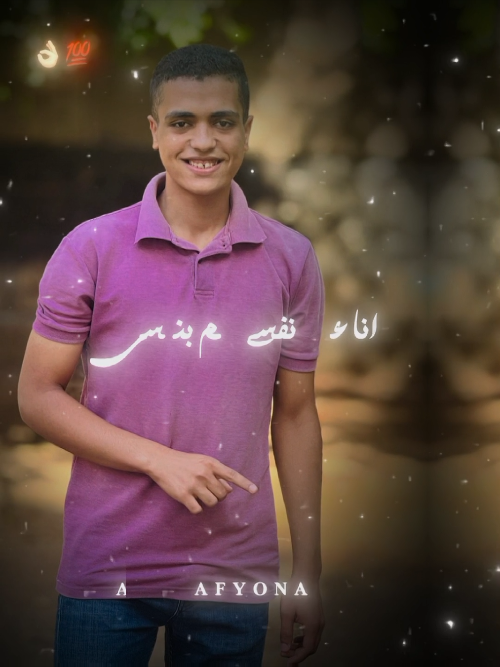 👌🏾💯 #capcut #foryoupage #pageforyou #fpyシ #تصميمات_تيك_توك #قوالب #كاب_كت #الشعب_الصيني_ماله_حل😂😂 