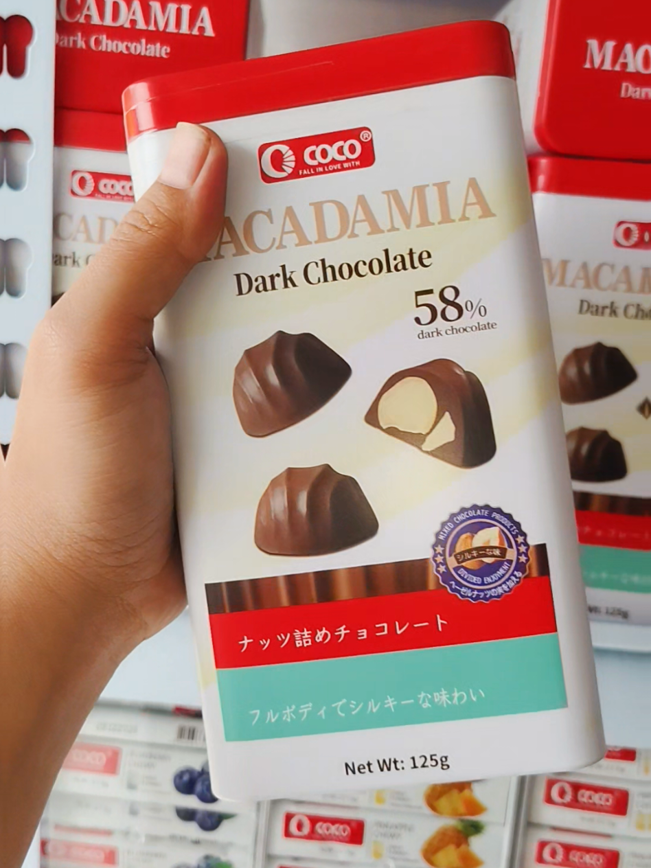 Almond Dark Chocolate #chocolate #almond #almonddark #darkchocolate #almondchocolate 