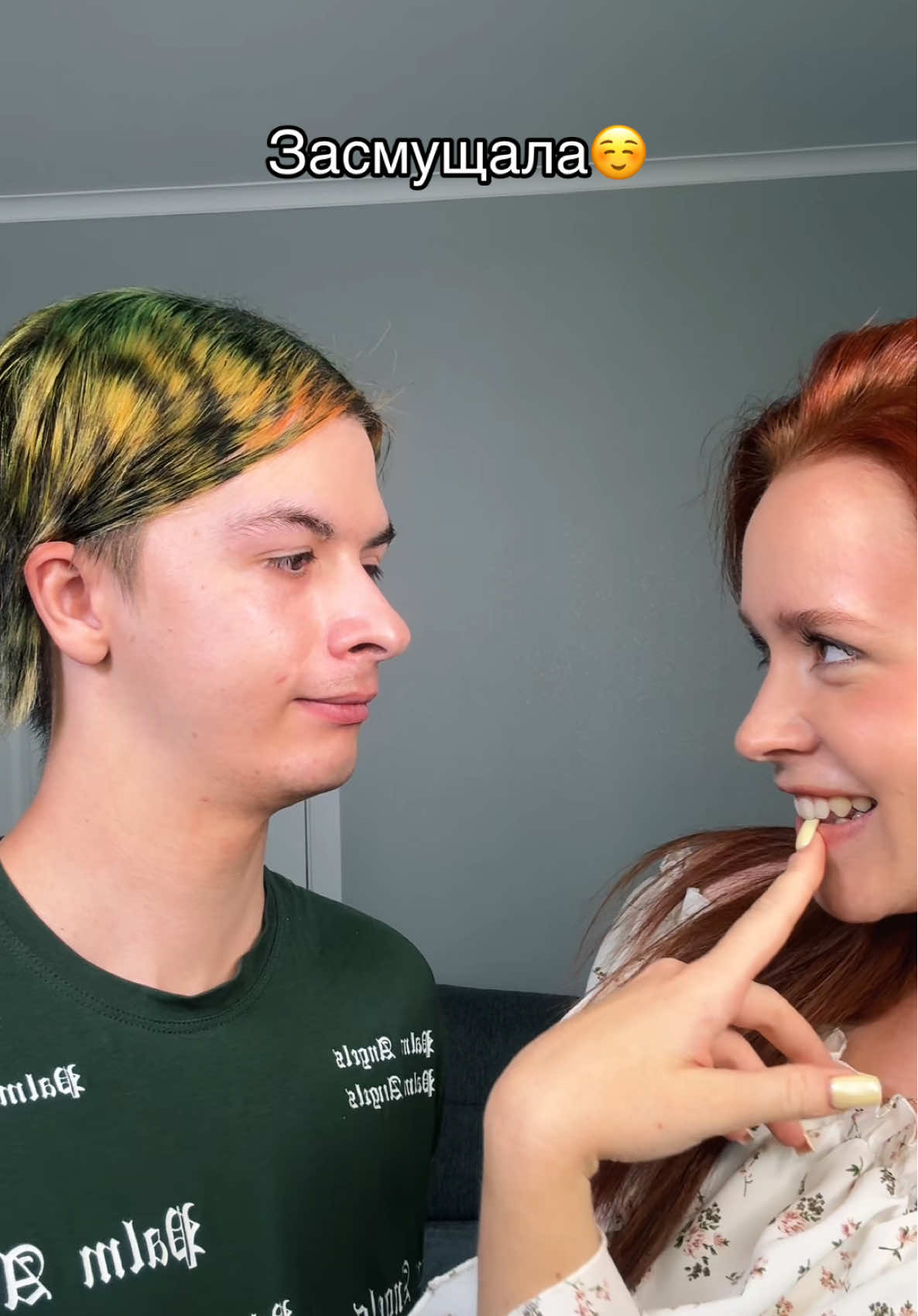 Засмущала Ваньку🤭